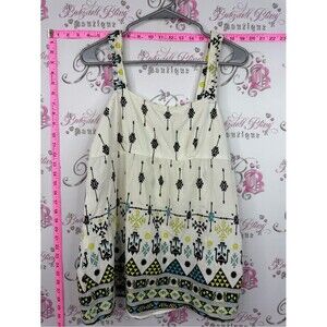Nitrogen tank Women’s Cream Printed Tribal-Accent Camisole Tank